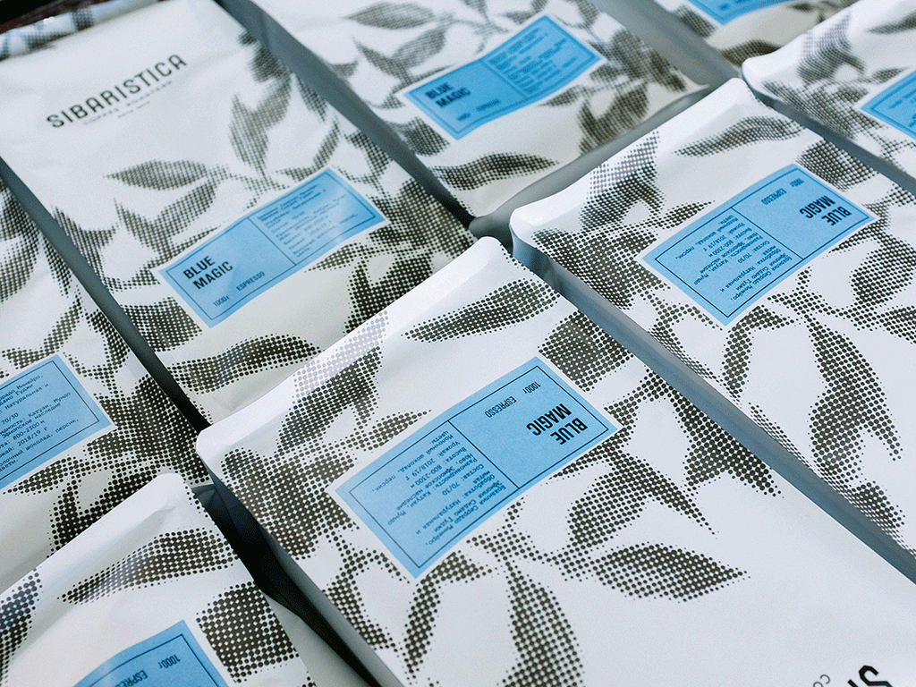 specialty coffee bags arranged together showing a roaster product range