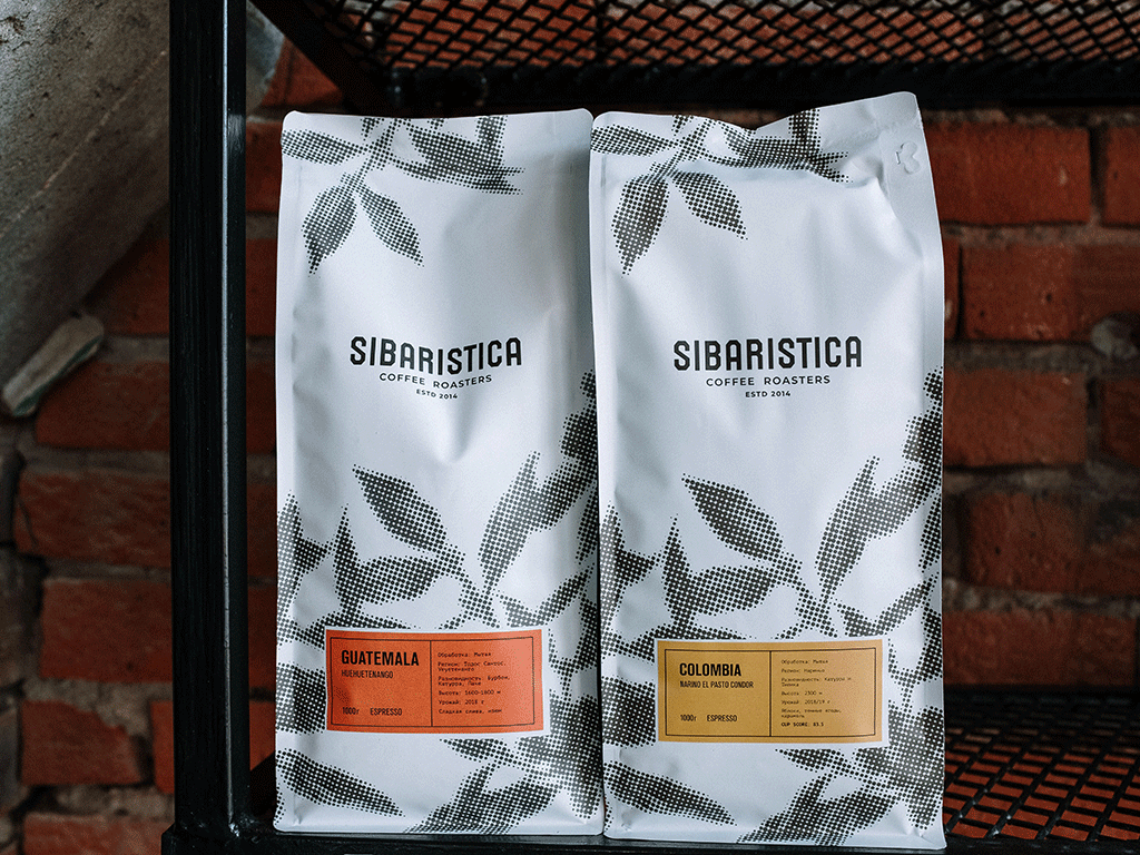 Specialty coffee bags featuring different coffee selections for customer tasting experiences