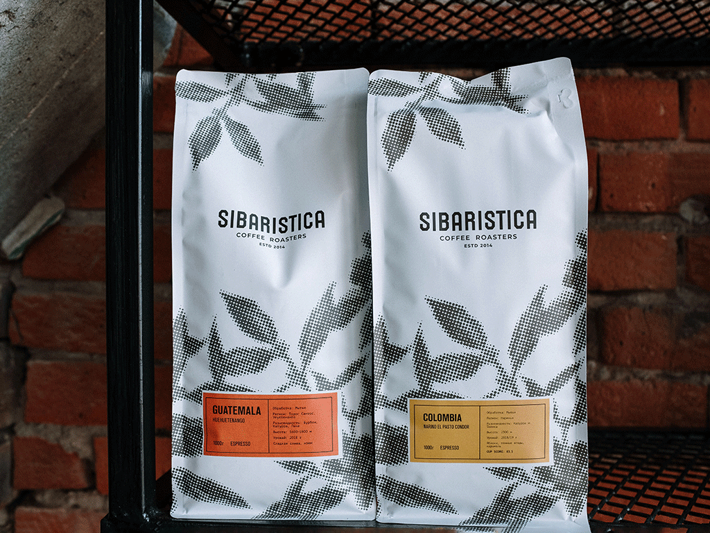 Specialty coffee bags with creative coffee names and packaging design for roasters